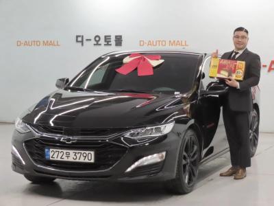 2021 Chevrolet Malibu