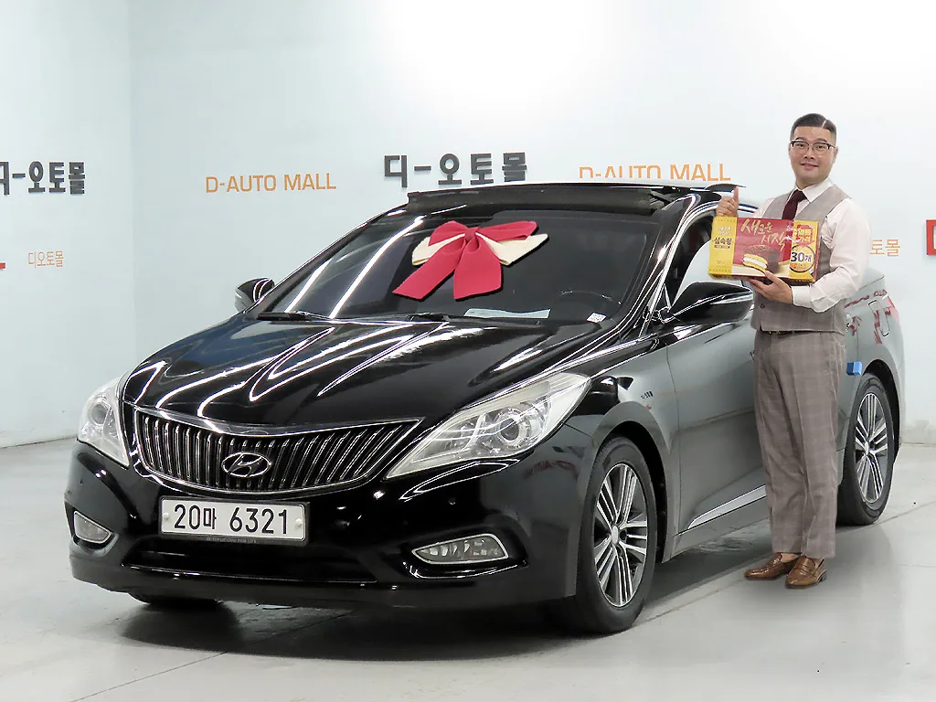 2013 Hyundai Grandeur