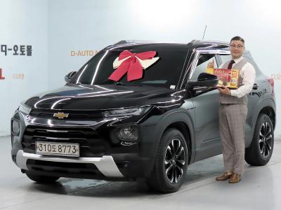 2021 Chevrolet Trailblazer