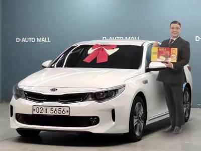 2017 Kia K5