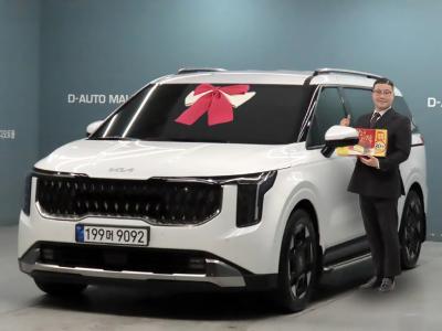 2025 Kia Carnival
