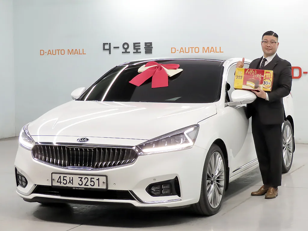 2019 Kia K7