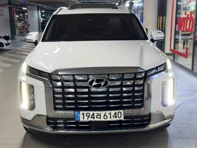 2023 Hyundai Palisade