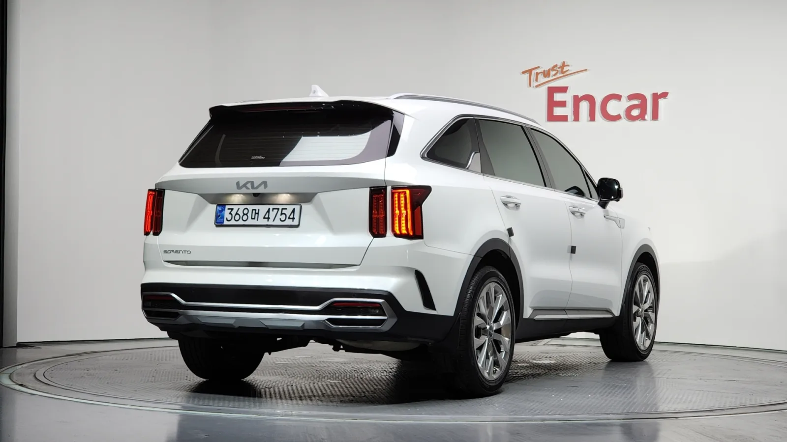 2023 Kia Sorento