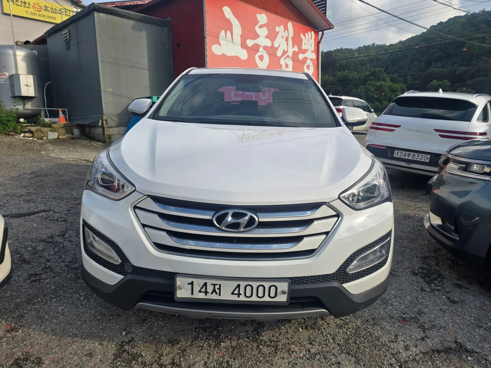 2015 Hyundai Santa Fe
