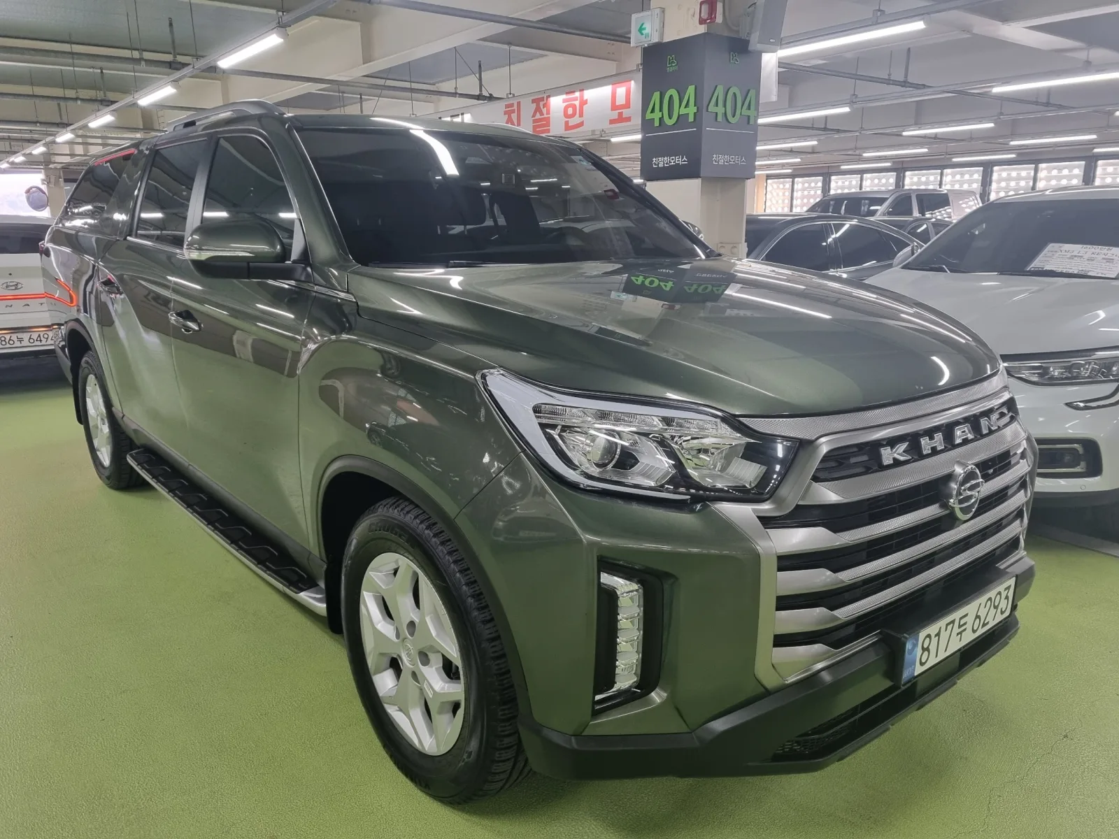 2023 KG Mobility Rexton