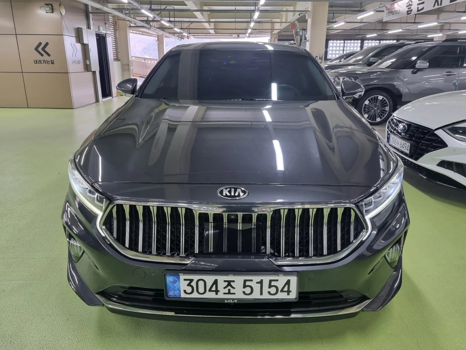 2020 Kia K7