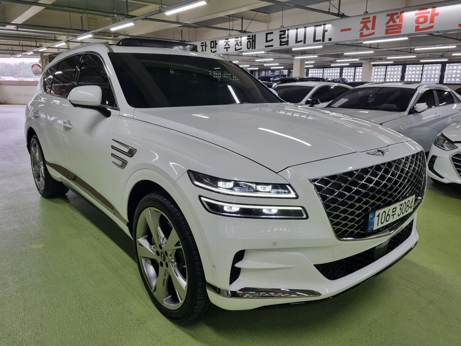2021 Genesis GV80