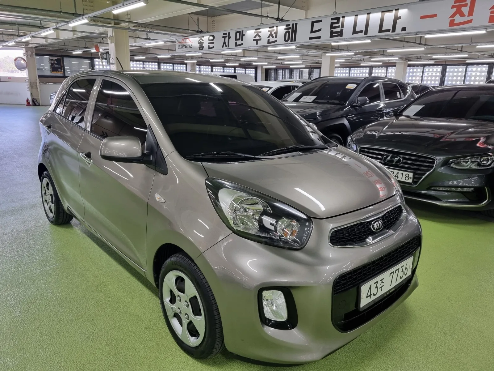 2016 Kia Picanto
