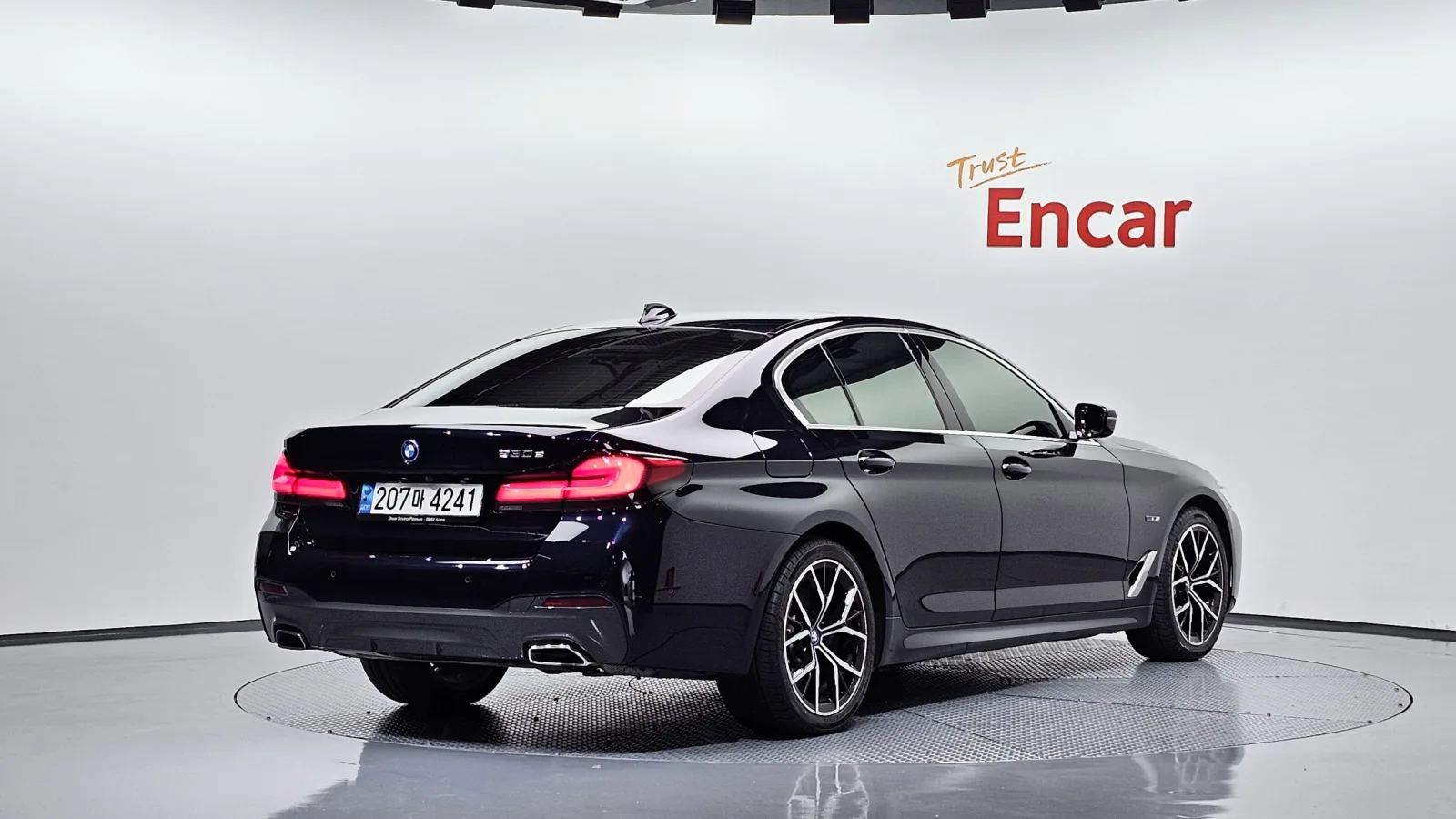 2023 BMW 5-Series