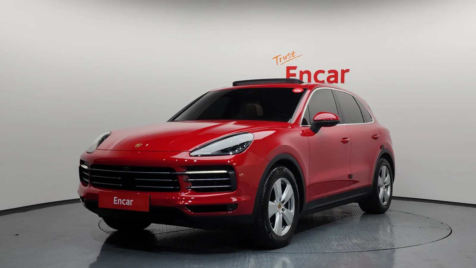 2023 Porsche Cayenne