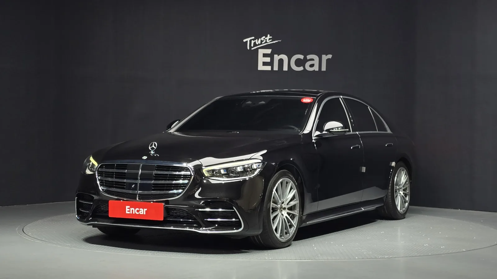 2023 Mercedes-Benz S-Class