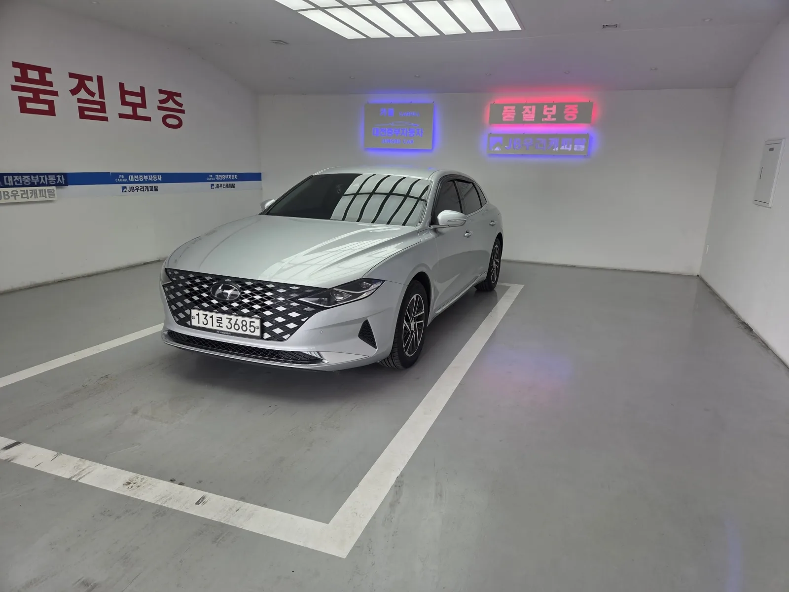 2022 Hyundai Grandeur