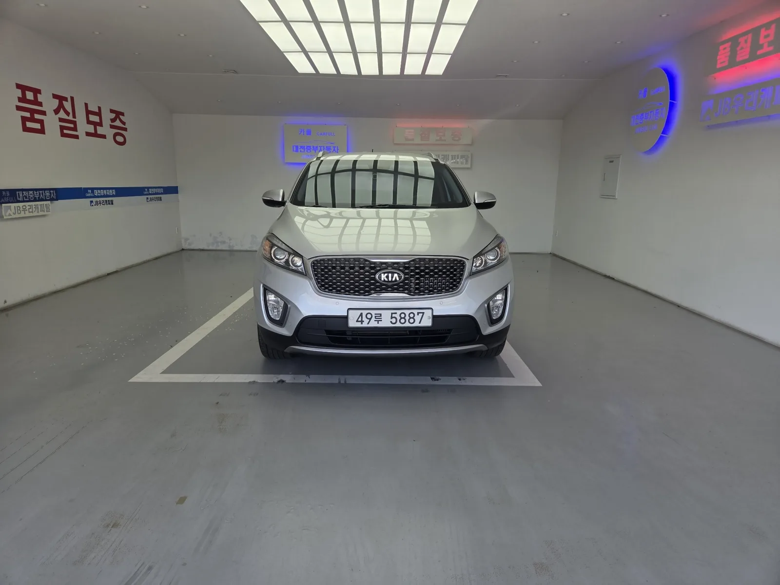 2015 Kia Sorento