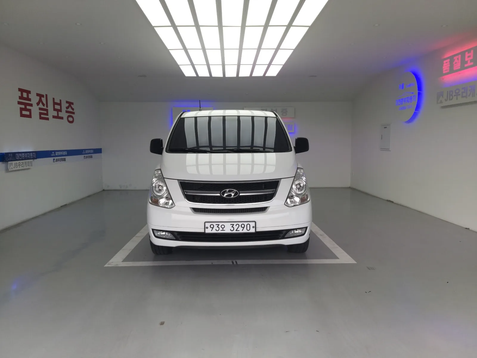 2016 Hyundai Starex