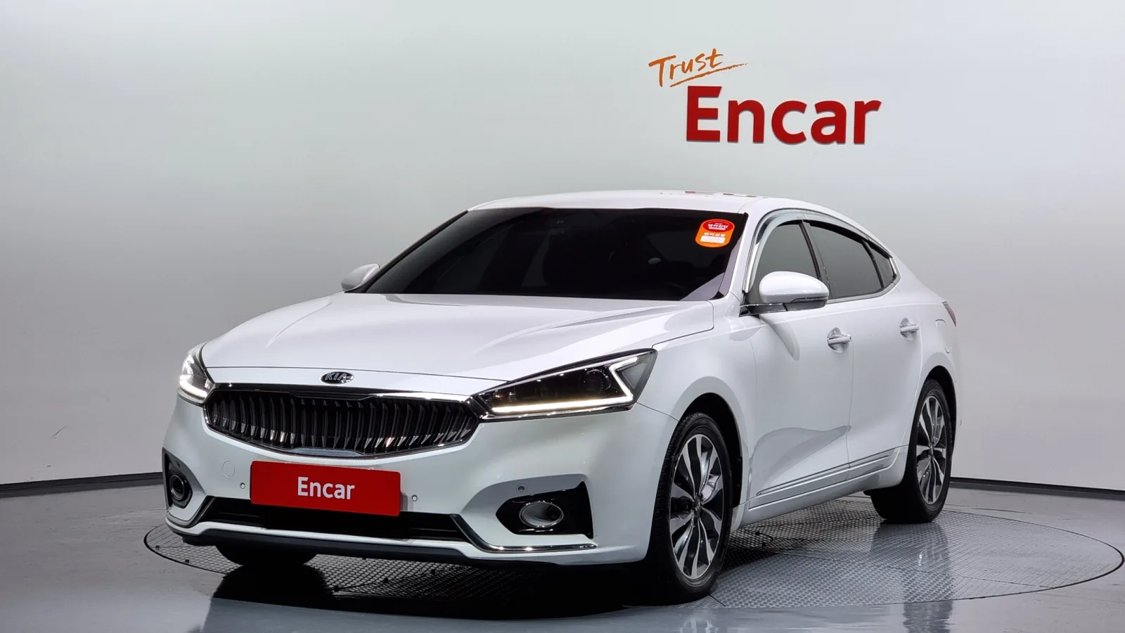 2018 Kia K7