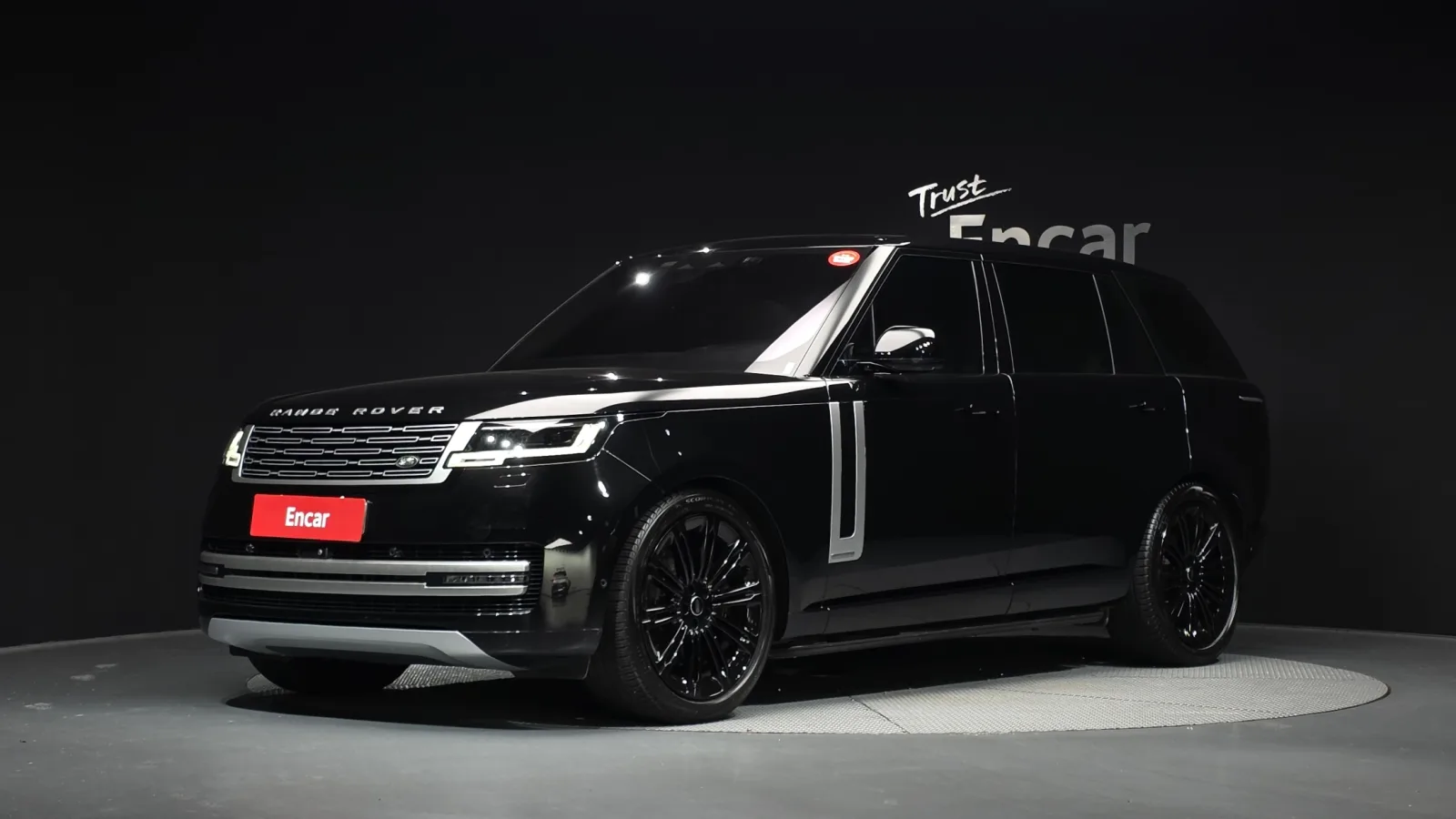 2023 Land Rover Range Rover