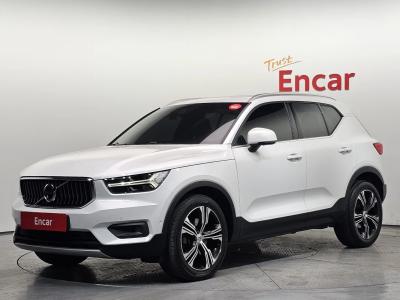2020 Volvo XC40