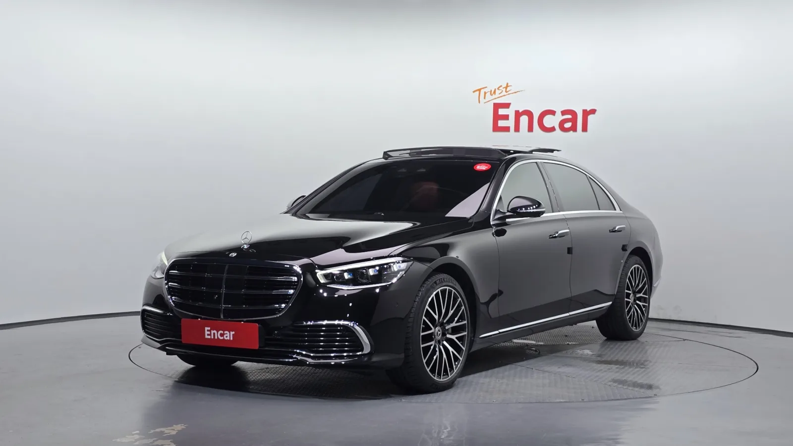 2024 Mercedes-Benz S-Class