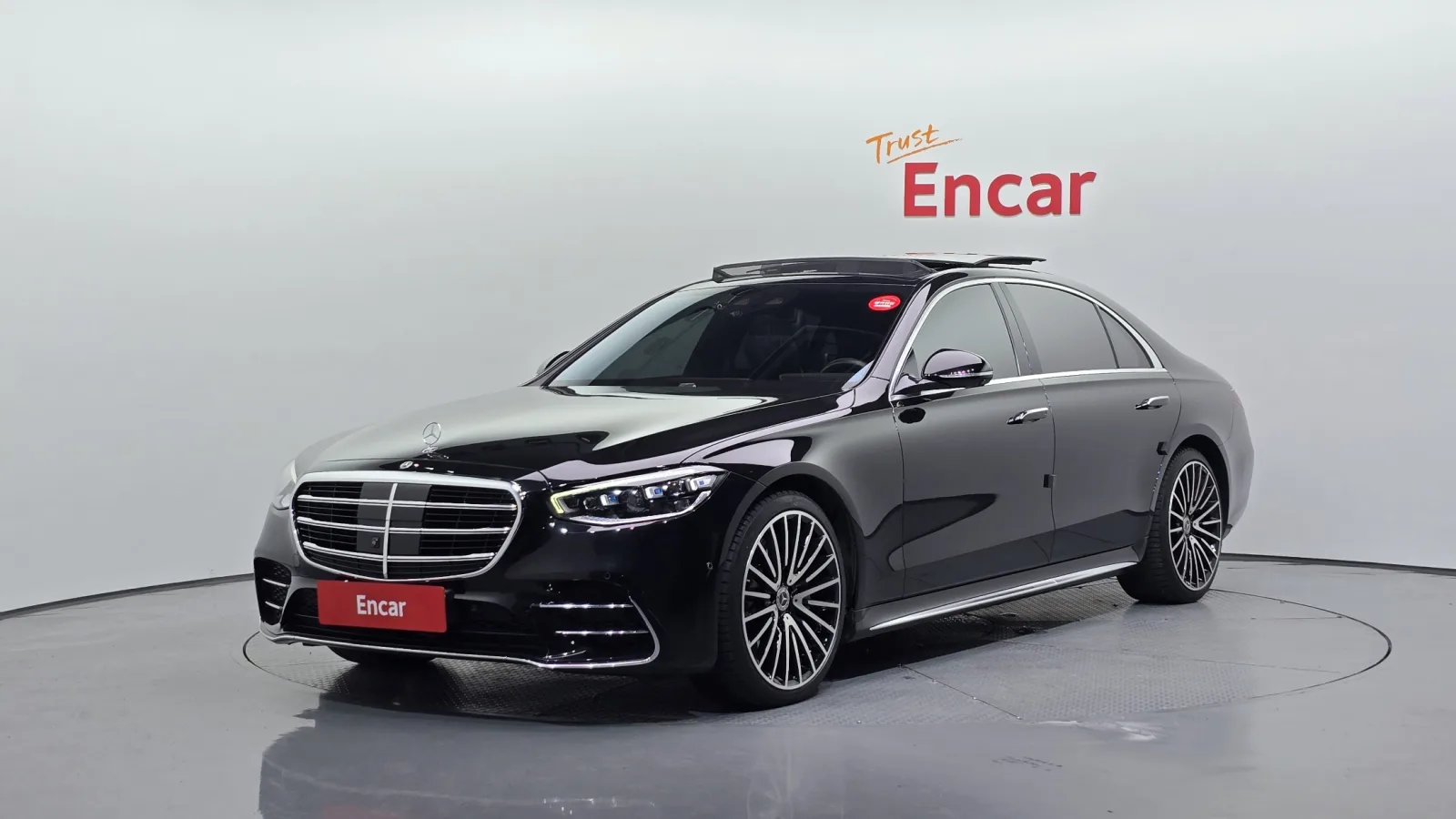 2021 Mercedes-Benz S-Class