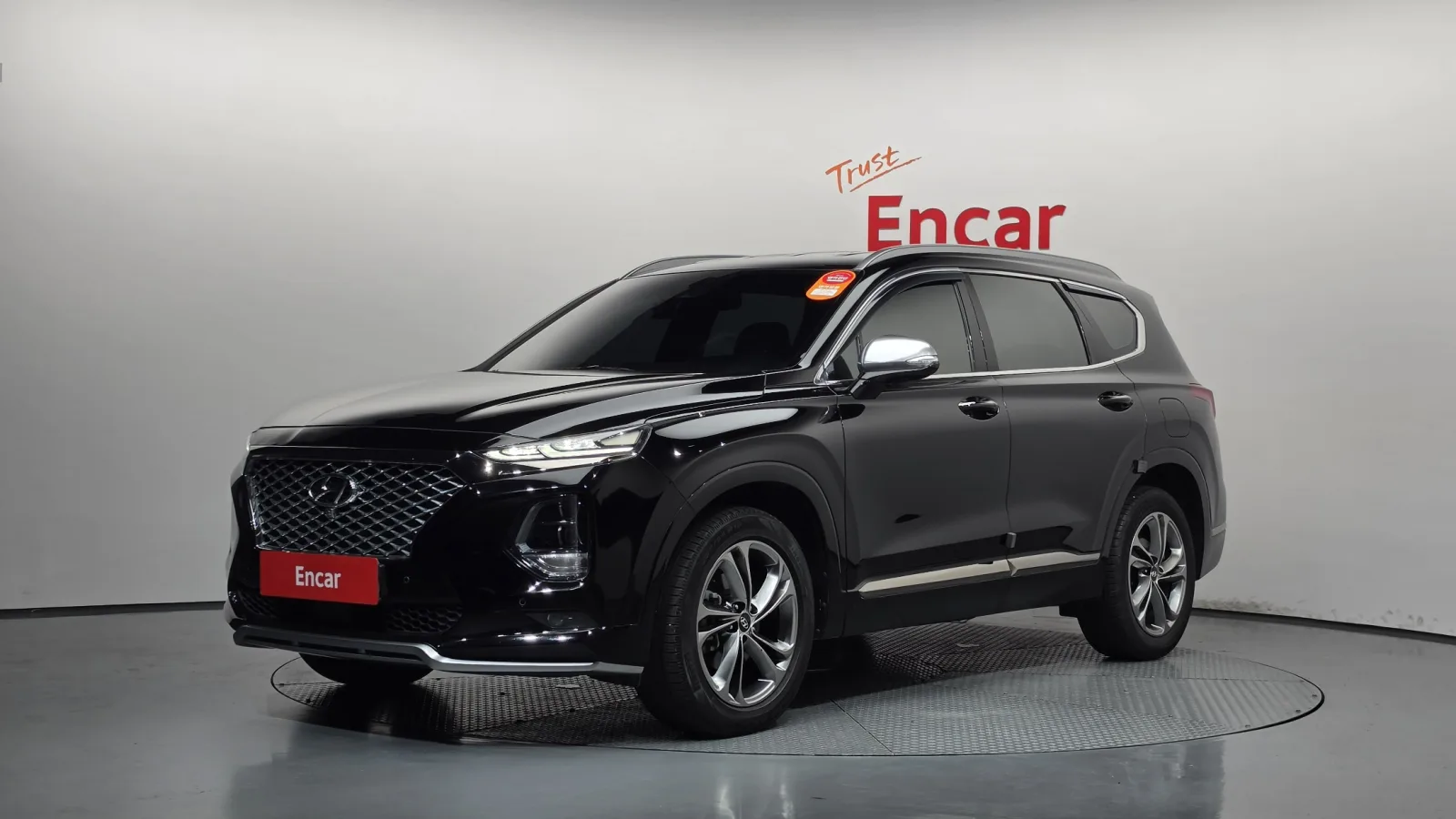 2020 Hyundai Santa Fe