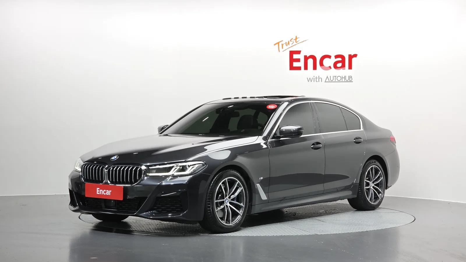 2022 BMW 5-Series