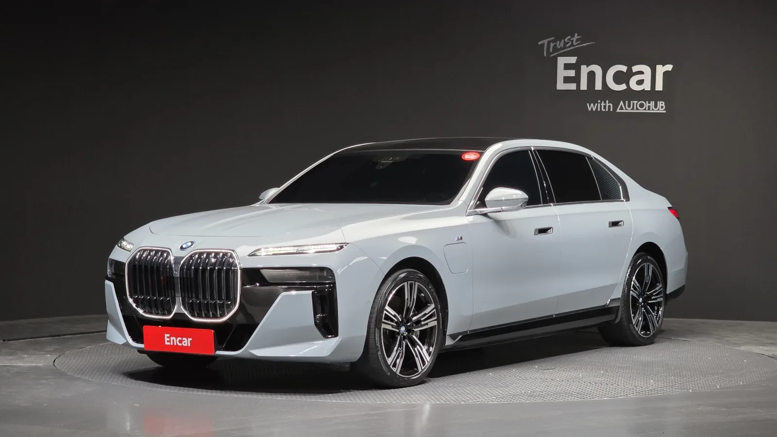 2023 BMW 7-Series