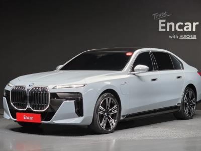 2023 BMW 7-Series