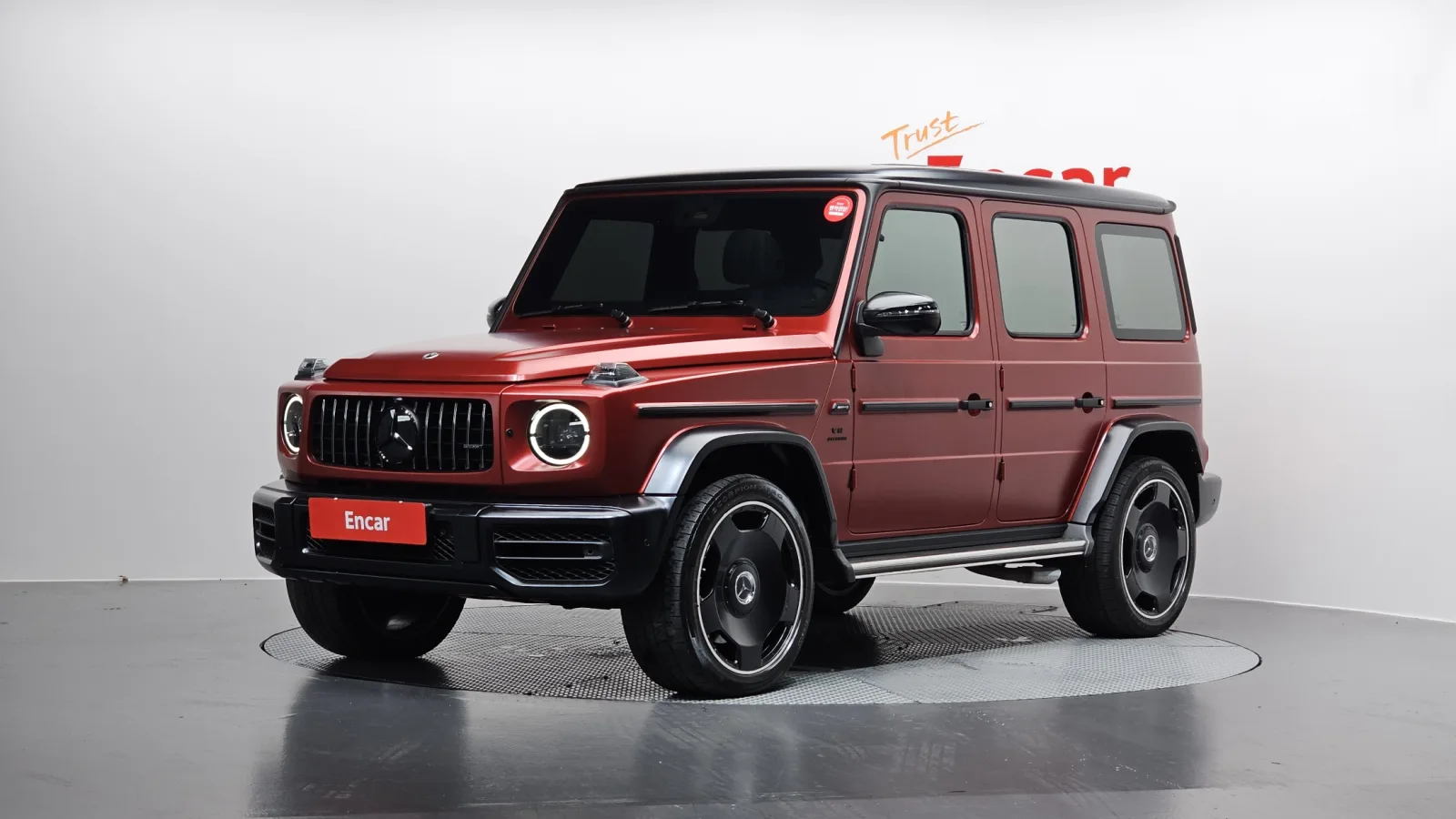 2023 Mercedes-Benz G-Class