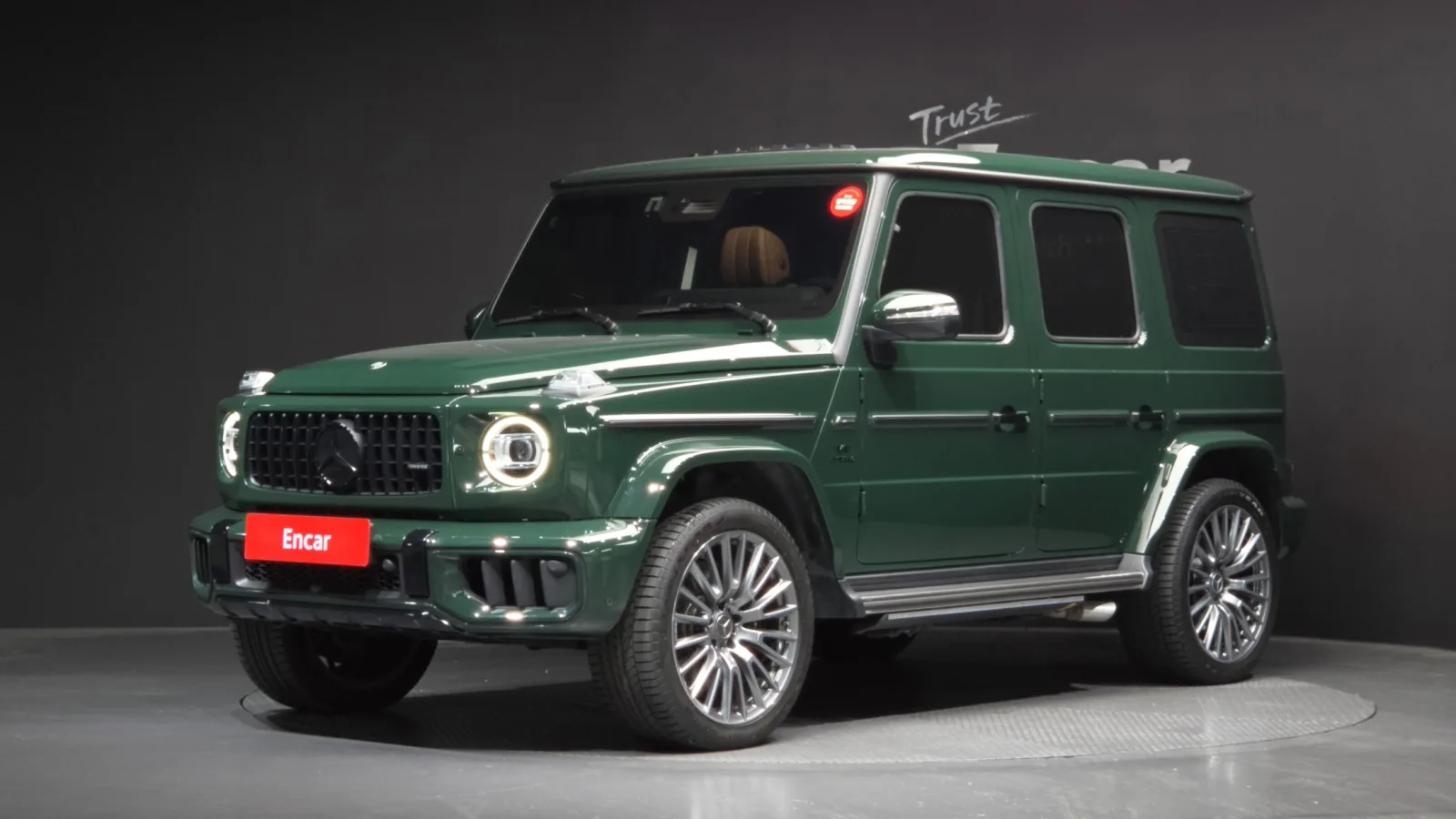 2025 Mercedes-Benz G-Class