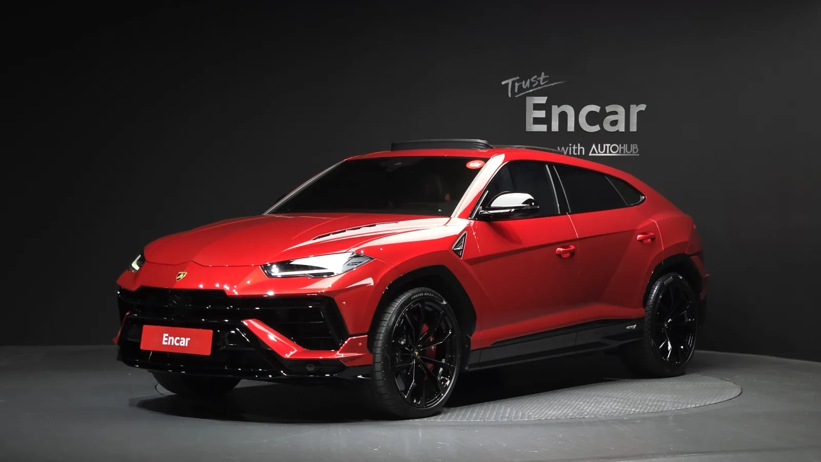 2024 Lamborghini Urus