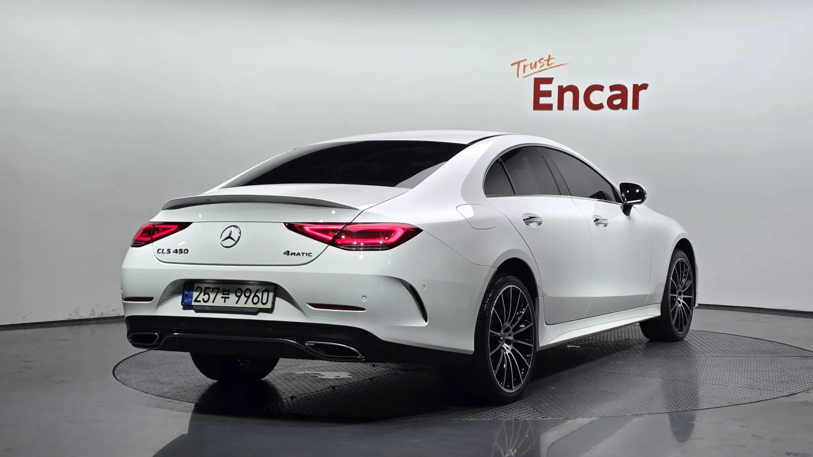 2021 Mercedes-Benz CLS-Class