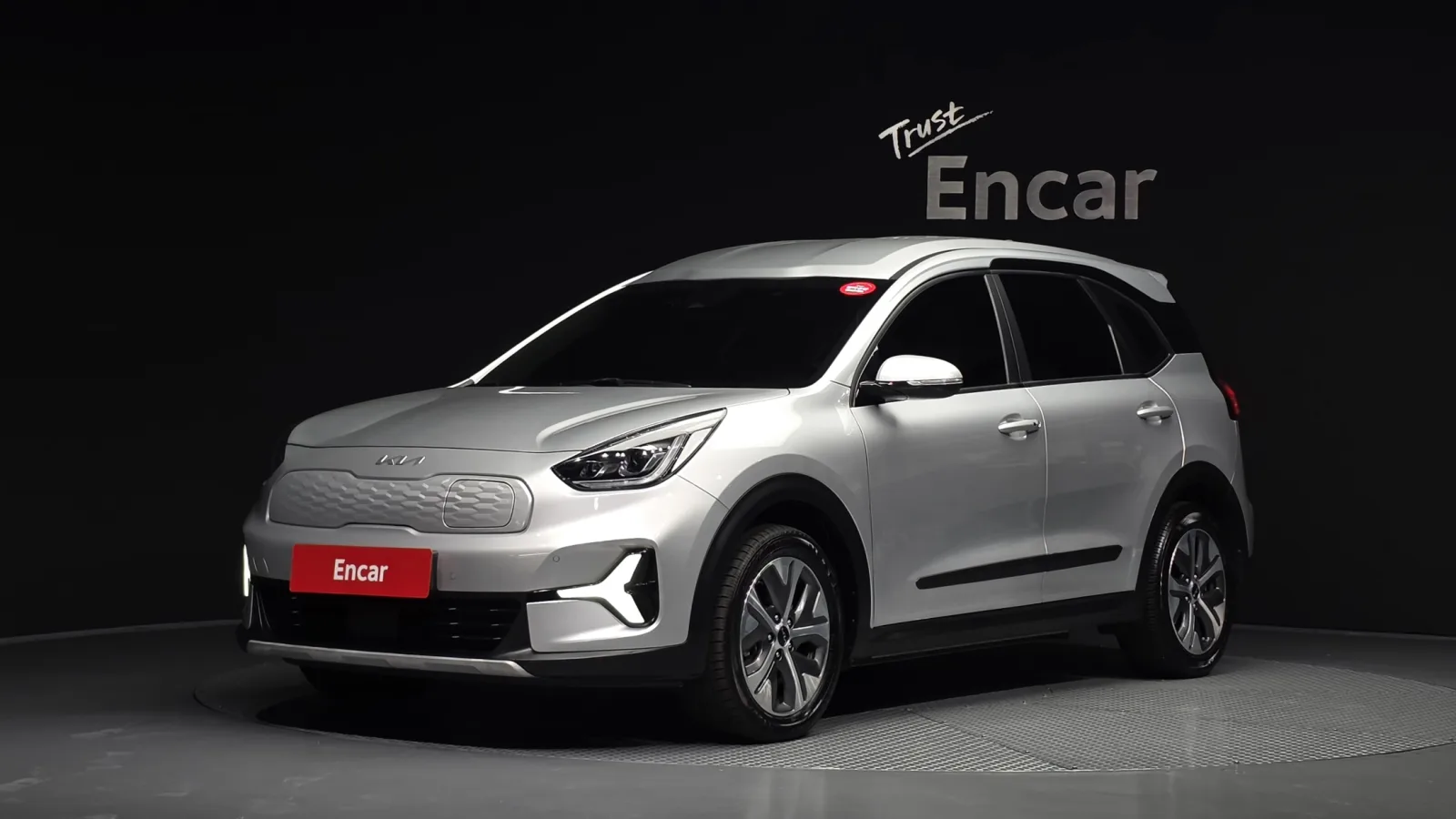 2023 Kia Niro