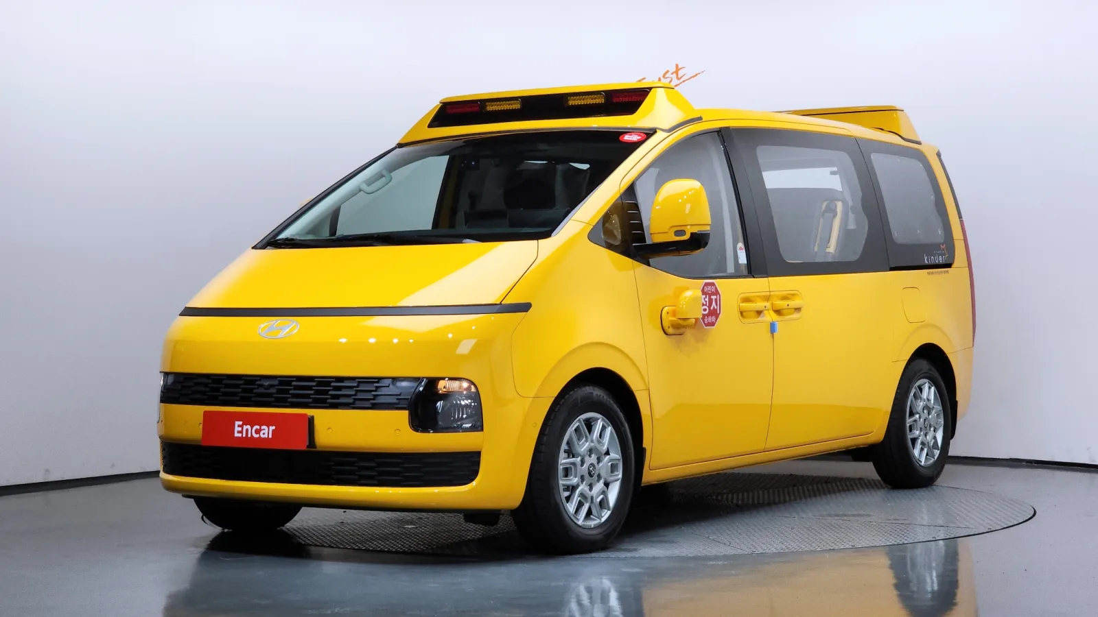 2026 Hyundai Staria