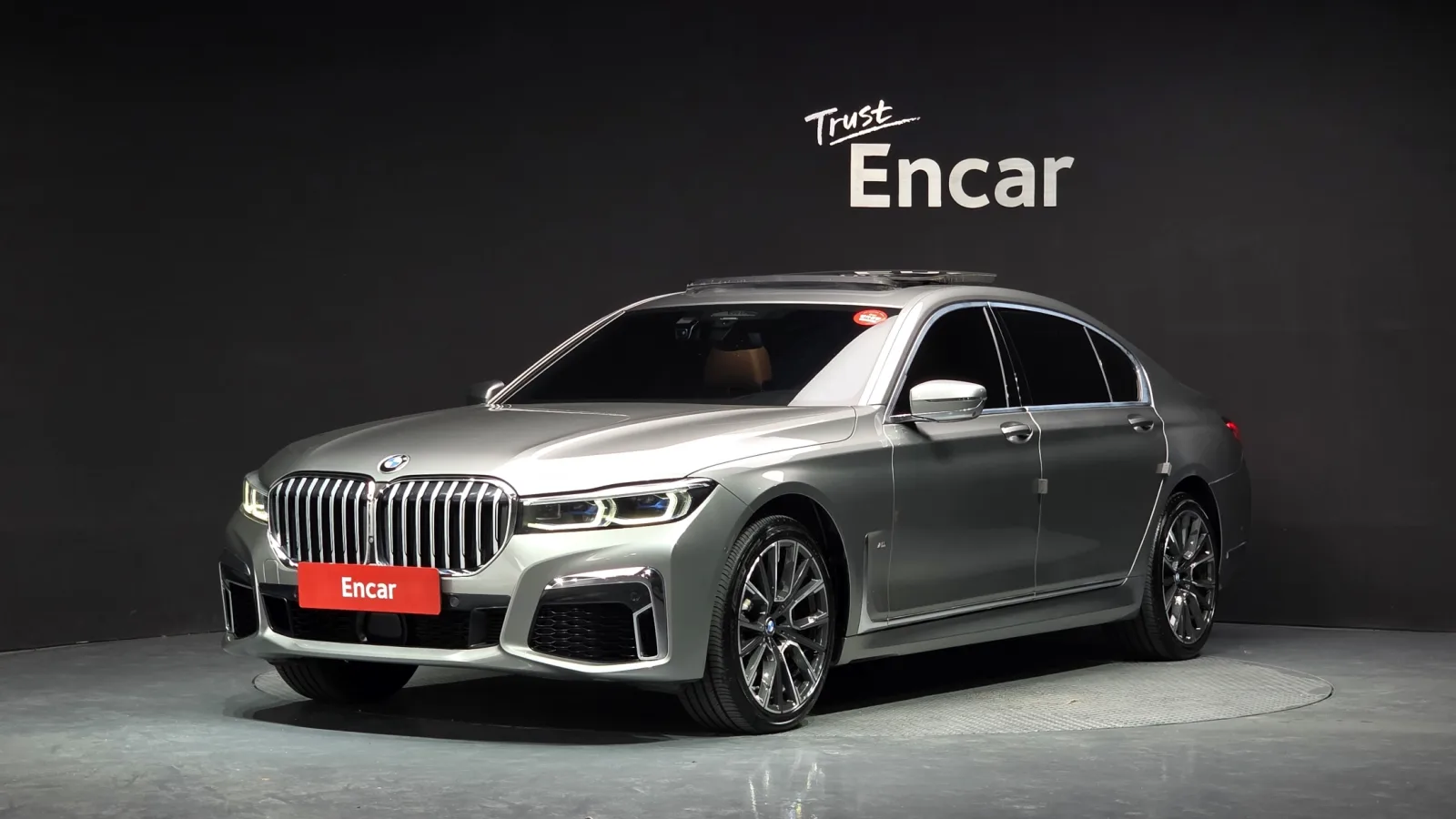 2020 BMW 7-Series