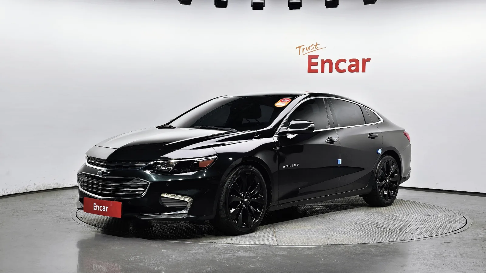 2017 Chevrolet Malibu
