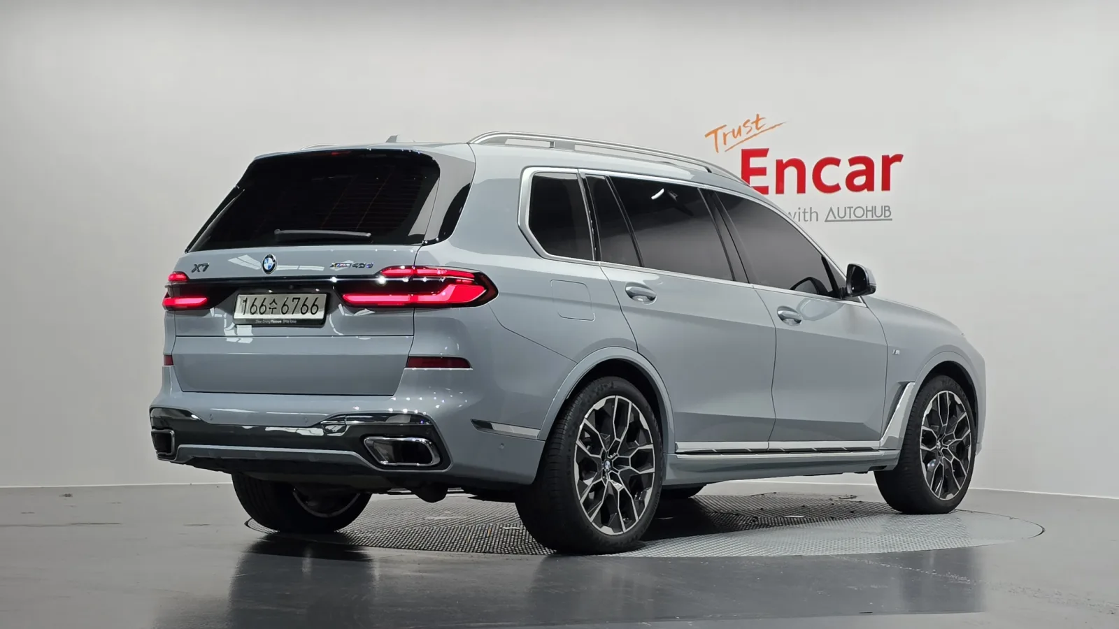 2026 BMW X7