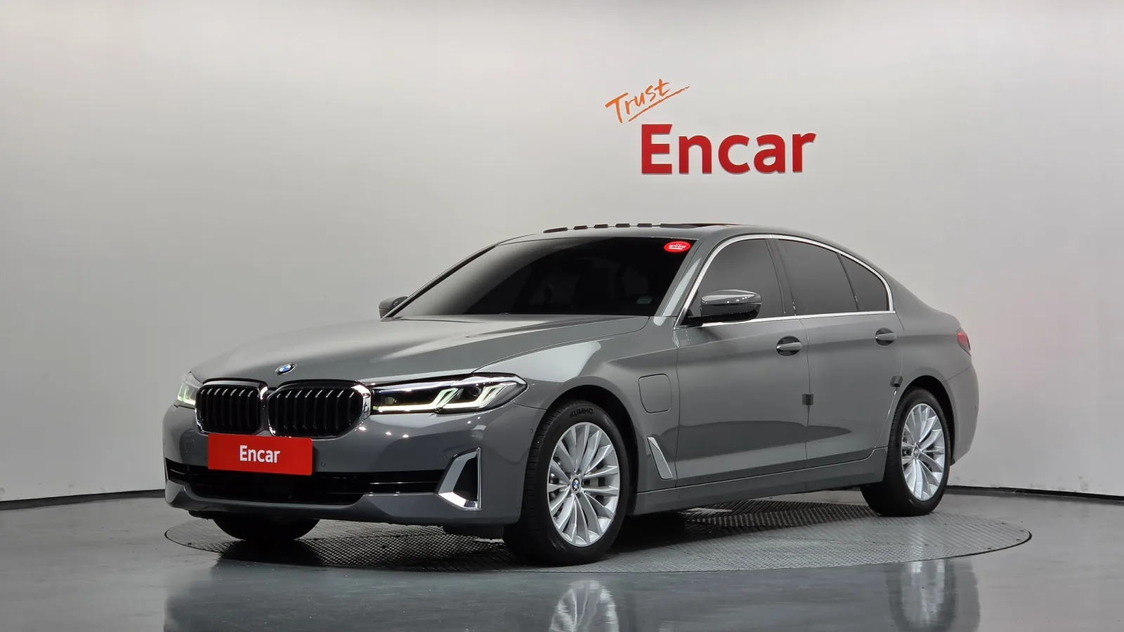 2021 BMW 5-Series
