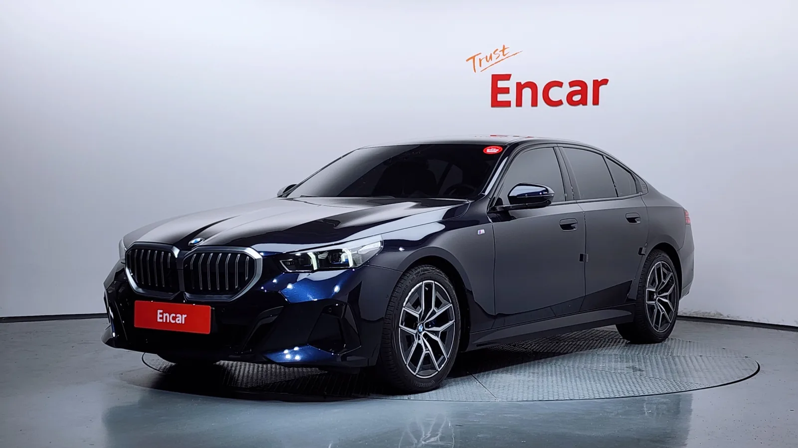 2026 BMW 5-Series