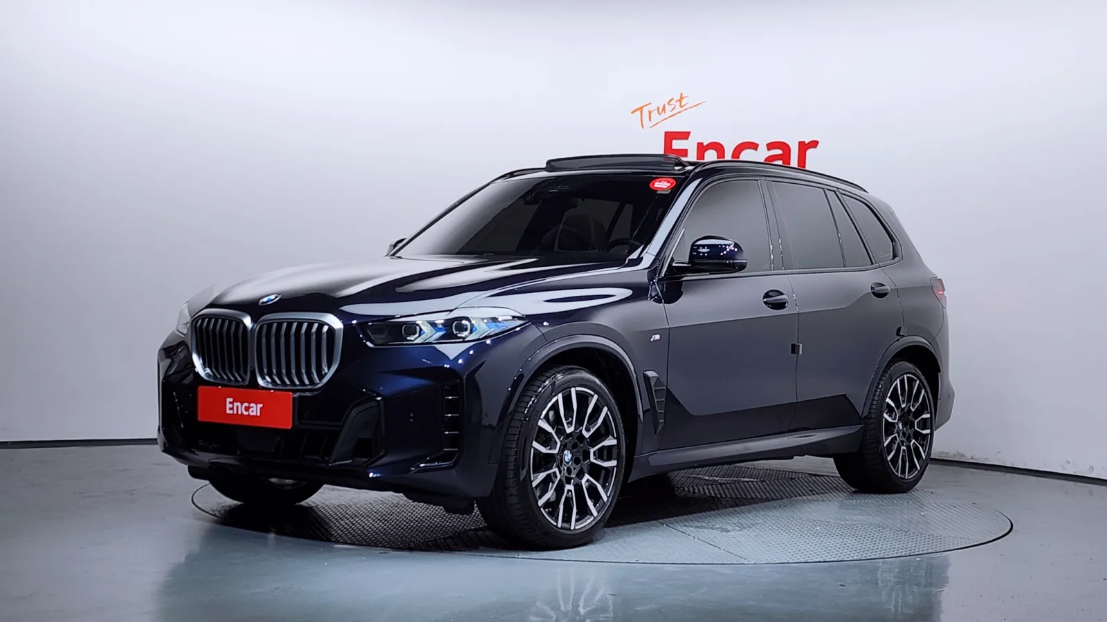 2024 BMW X5