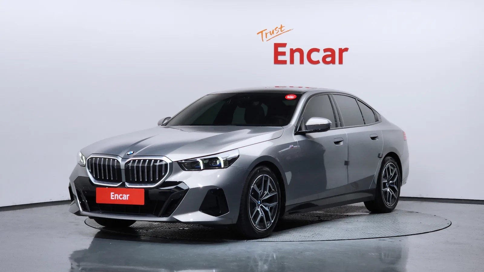 2025 BMW 5-Series
