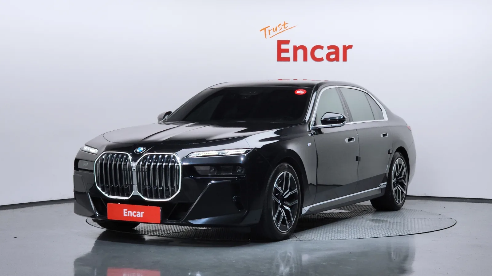 2023 BMW 7-Series