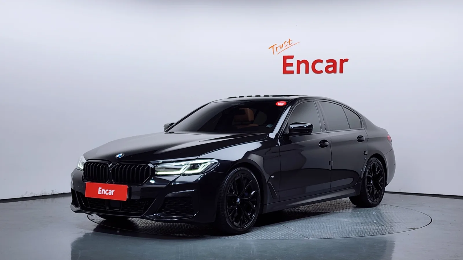 2022 BMW 5-Series