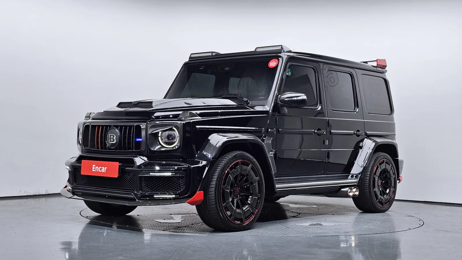 2020 Mercedes-Benz G-Class