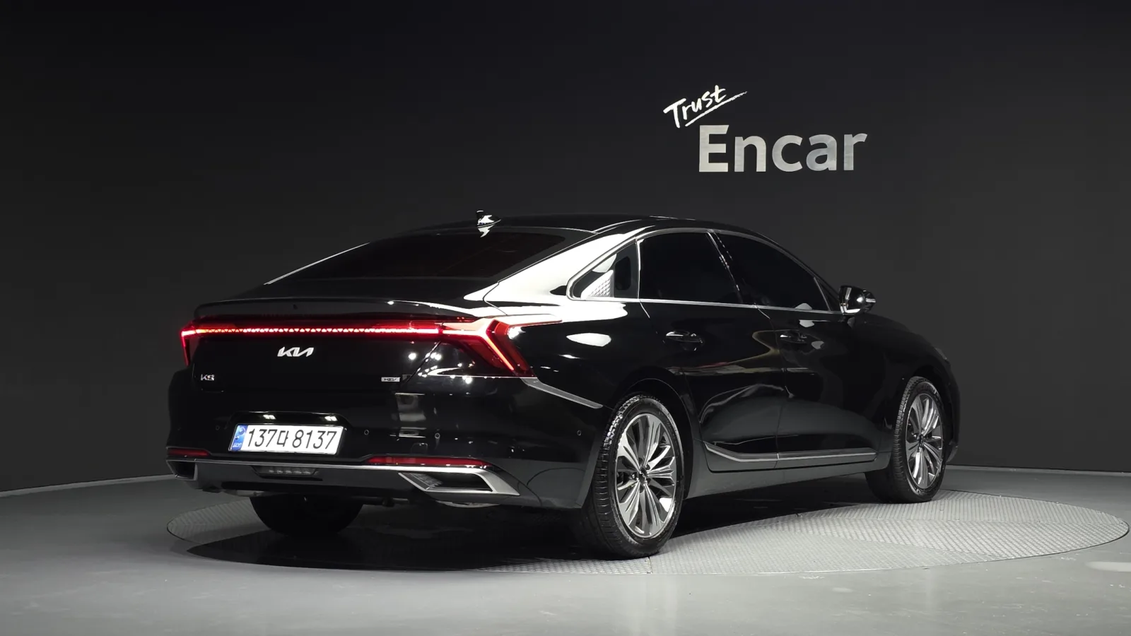 2023 Kia K8