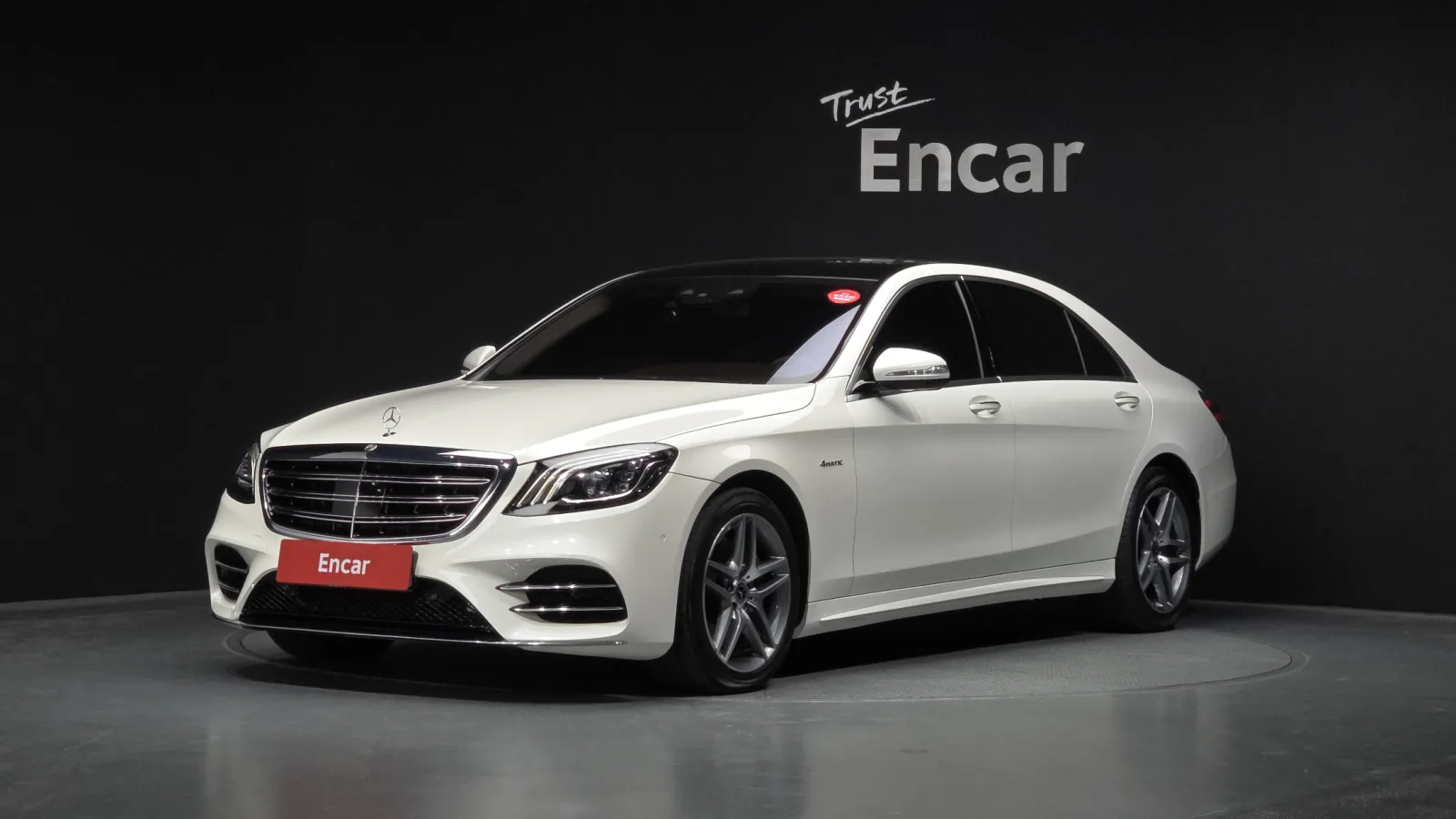 2019 Mercedes-Benz S-Class