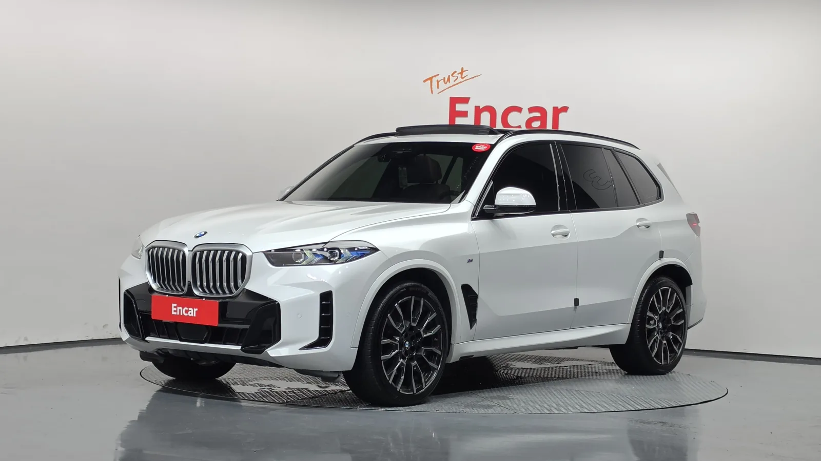 2024 BMW X5