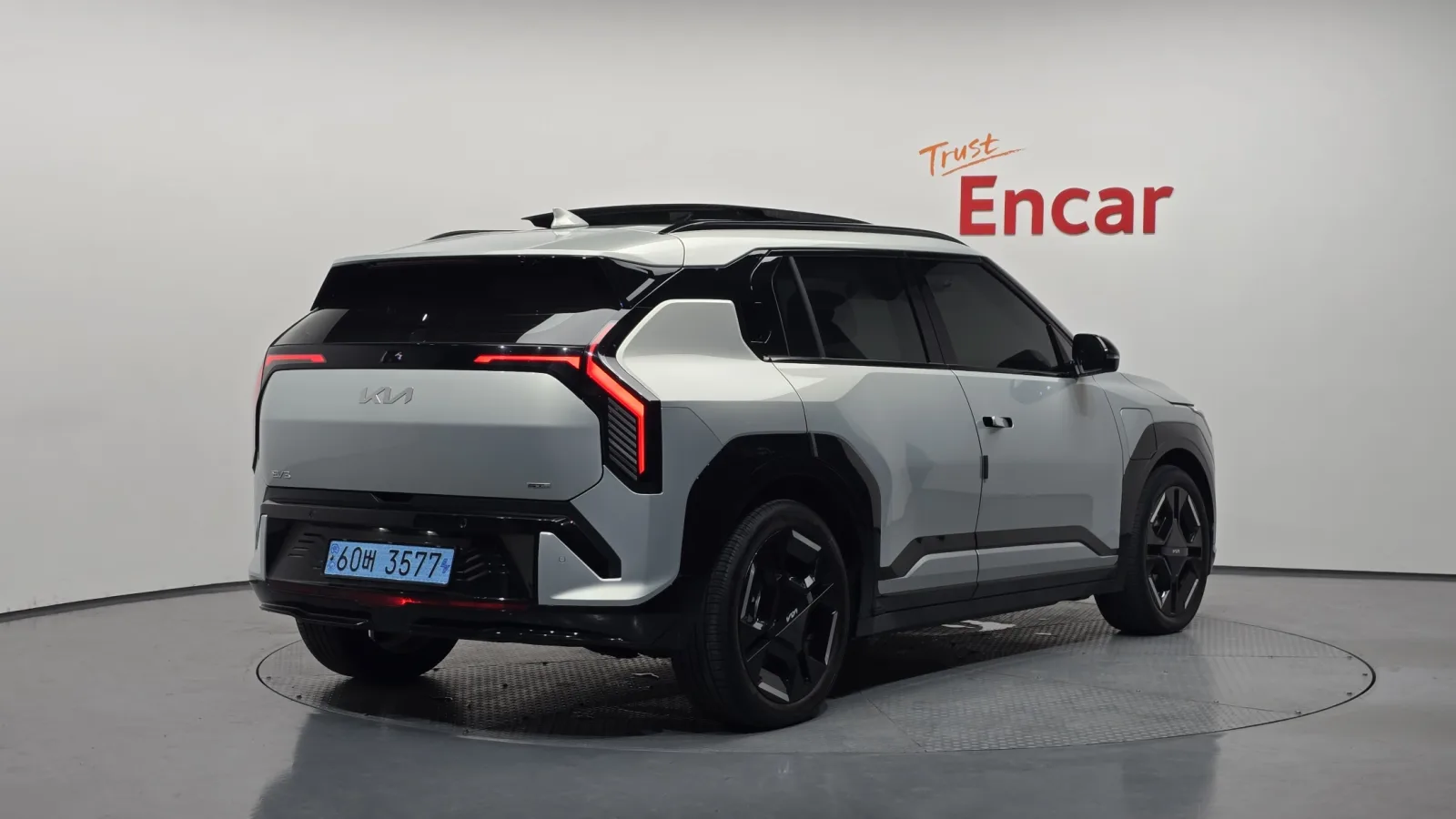 2025 Kia EV3