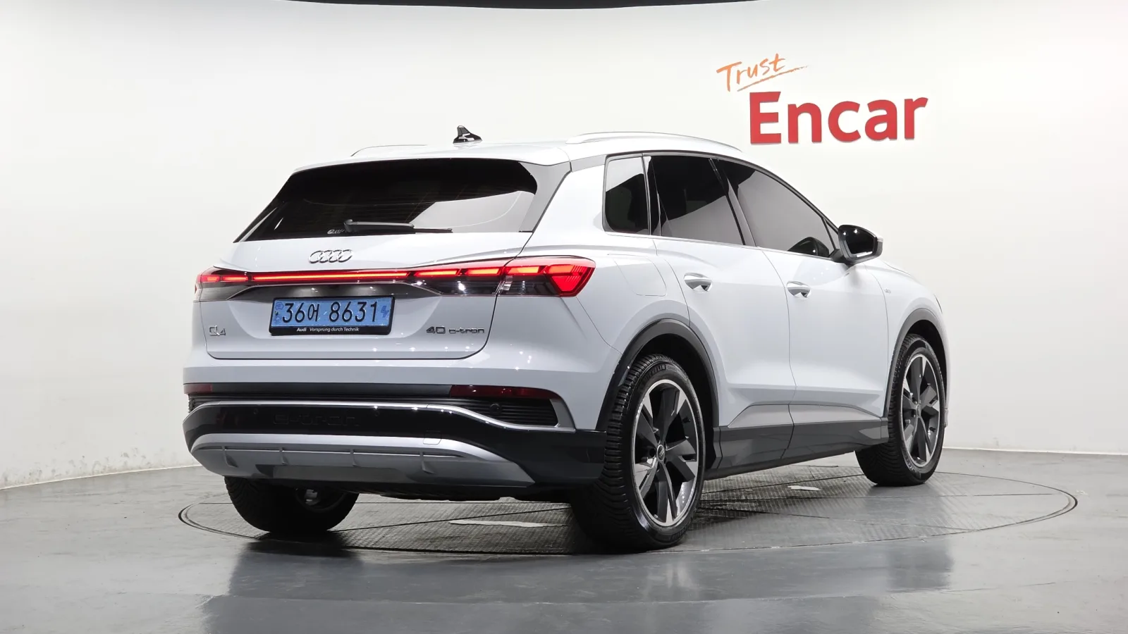 2023 Audi Q4 e-tron
