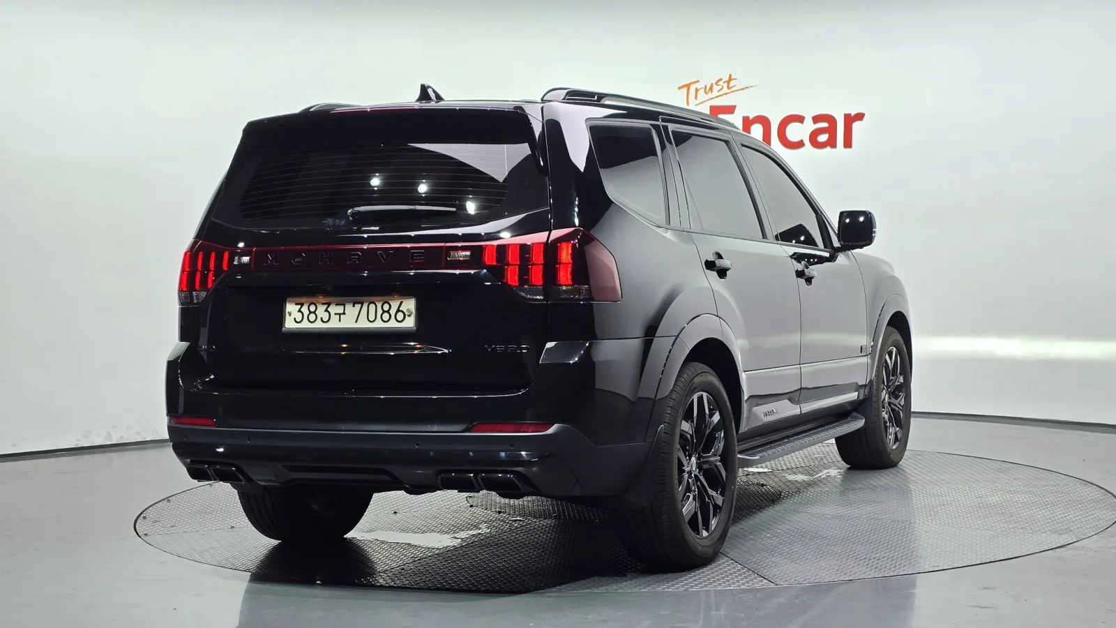 2021 Kia Mohave